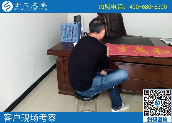 11月11日，可以在家做的手工活，手工活在家賺錢就是這里的彩珠繡。手工之家接待考察加工客戶剪影(圖2)