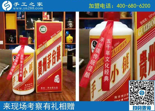 11月3日，找手工活做，可以帶回家做的手工活，手工之家的彩珠繡是首選。手工之家接待考察加工客戶剪影