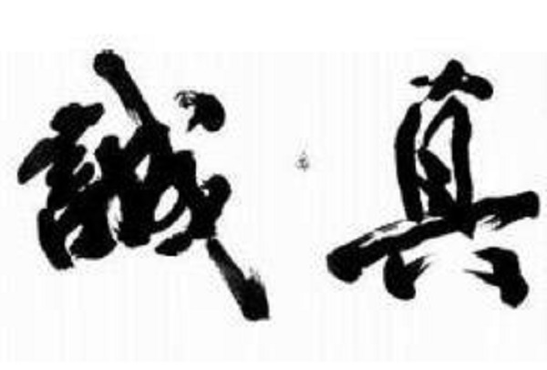 防騙在行動(dòng)，手工之家提醒大家找正規(guī)手工活要注意以下4點(diǎn)細(xì)節(jié)