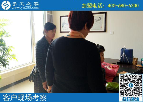 11月4日，手工活拿回家做，正規(guī)的外發(fā)手工活，就在這里。手工之家接待考察合作加工客戶剪影