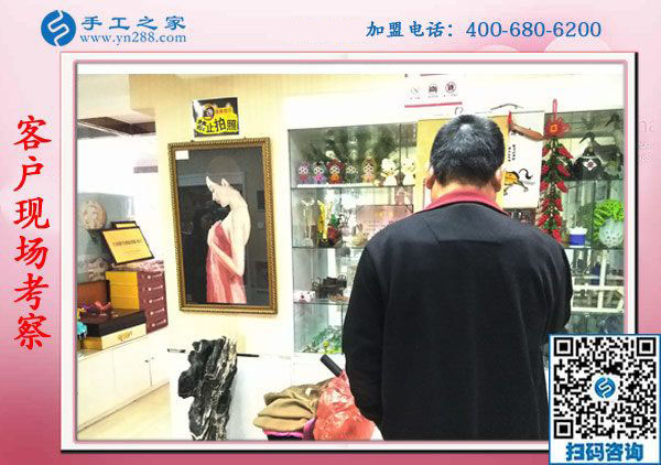11月5日，在家手工，在家做手工活兼職就選正規(guī)串珠外發(fā)活，手工之家接待考察合作加工客戶剪影