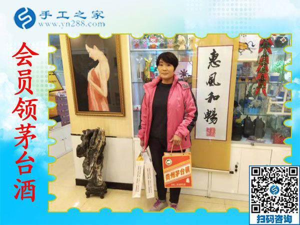 11月6日，賺錢的手工活，可以在家做的手工活，就是珠繡串珠外發(fā)手工活，手工之家接待考察合作加工客戶剪影