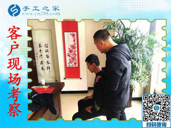11月6日，賺錢的手工活，可以在家做的手工活，就是珠繡串珠外發(fā)手工活，手工之家接待考察合作加工客戶剪影