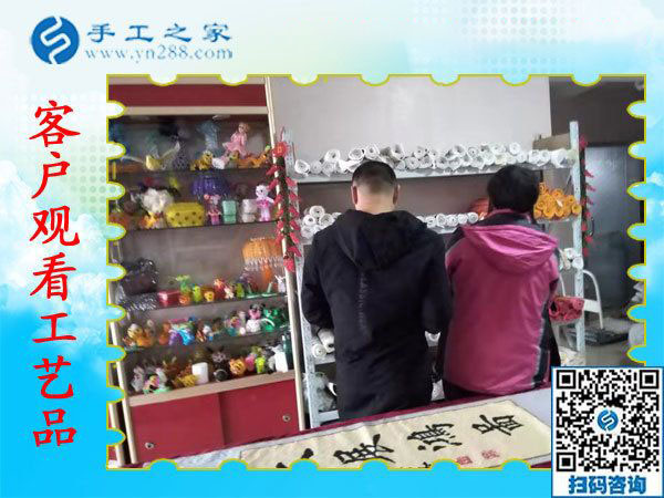 11月6日，賺錢的手工活，可以在家做的手工活，就是珠繡串珠外發(fā)手工活，手工之家接待考察合作加工客戶剪影