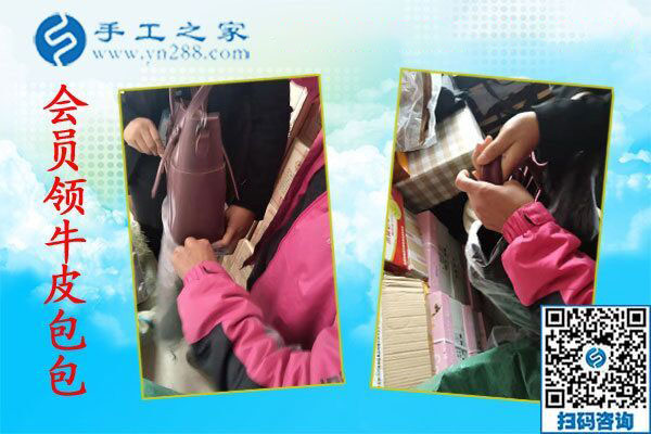 感謝這個可以帶回家做的手工活，河北唐山農(nóng)民韓女士家的生活大大改善了