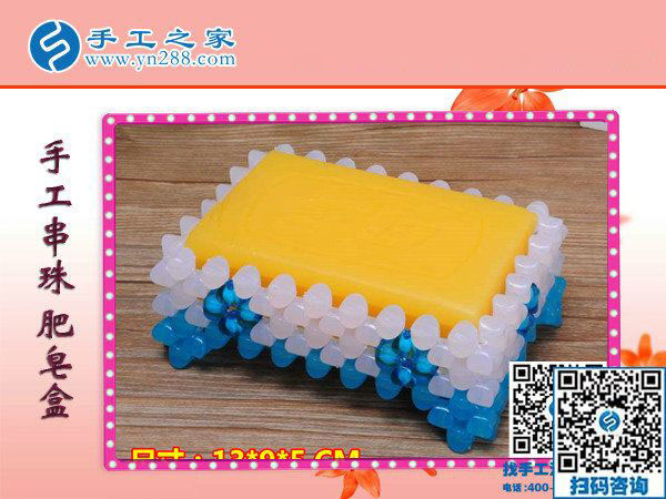 喜愛這次換來2300元財富，江蘇路先生帶領(lǐng)大家做手工活加工項目掙錢