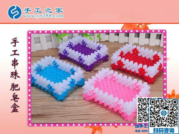 做拿回家做的手工活兼職補(bǔ)貼家用，湖北十堰張女士比以前掙得還多