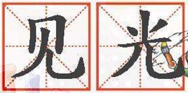 防騙在行動，手工之家提醒，4點(diǎn)要求告訴大家，做手工活加工項目如何不上當(dāng)？(圖2)