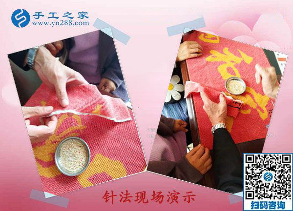 孩子上學(xué)后就行動(dòng)了，湖南郴州陳女士通過(guò)在家手工活加盟項(xiàng)目掙錢(qián)