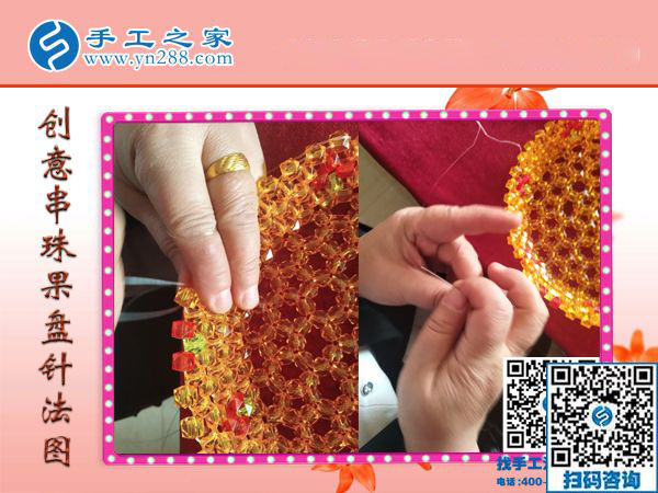 想在城里生活，打工妹河北衡水宋女士堅(jiān)持做手工活兼職賺錢