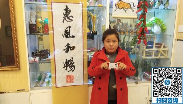幫幫我吧！我還年輕，我想活下去，還有很多事沒有做！(圖1)
