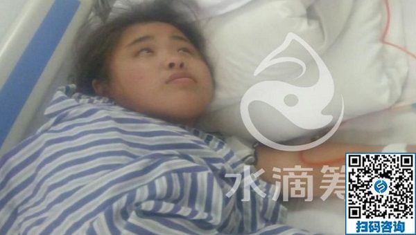 幫幫我吧！我還年輕，我想活下去，還有很多事沒有做！(圖2)