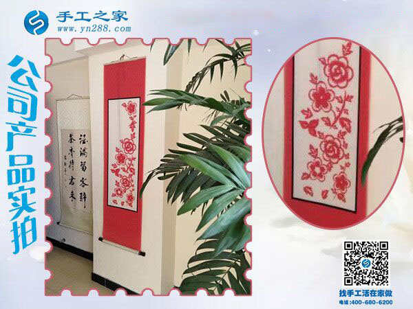 這個在家做的外發(fā)手工活很適合我，福建南平家庭婦女向女士這樣說