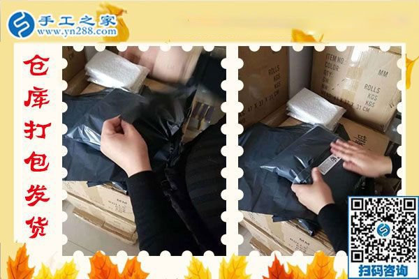 做手工活就要做好，四川成都葉女士的雅薇麗手工活加盟項(xiàng)目很成功