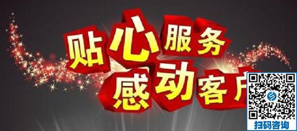 防騙在行動(dòng)，手工之家提醒大家找手工活做，要注意以下幾個(gè)方面的問(wèn)題：