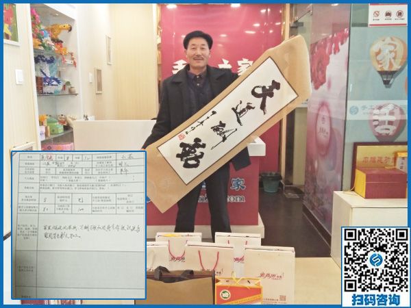 11月24日，把手工活拿回家做，農(nóng)民工返鄉(xiāng)創(chuàng)業(yè)的手工活加工好項(xiàng)目就在這兒，手工之家接待考察加工客戶剪影