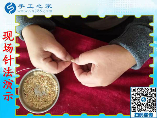 什么事也不耽誤的外發(fā)手工活，北京懷柔李女士找到珠繡免押金手工活
