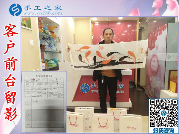 11月26日，沒有押金的手工活拿回家做，正規(guī)外發(fā)手工活就在這里，手工之家接待考察合作加工客戶剪影