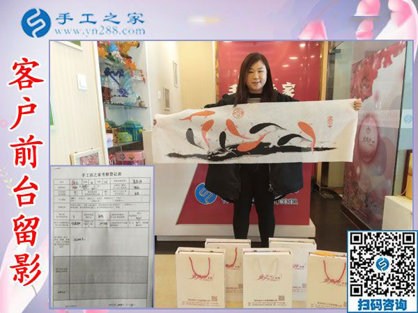 11月26日，沒有押金的手工活拿回家做，正規(guī)外發(fā)手工活就在這里，手工之家接待考察合作加工客戶剪影