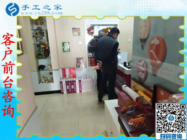 11月28日，在家可以做的手工活，沒有押金的手工活，就在這里，手工之家接待考察合作加工客戶剪影