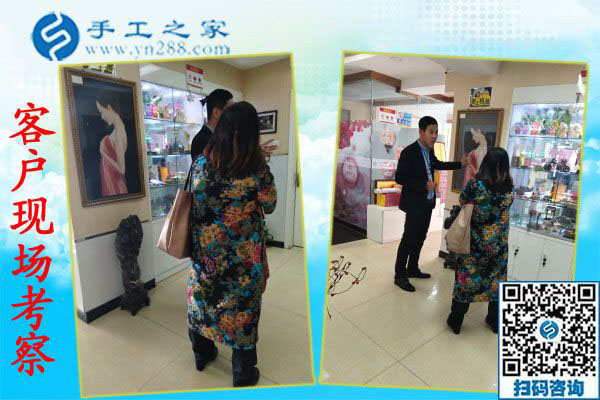 11月29日，找手工活做，哪里有在家做的手工活，大家都選擇這里。手工之家接待考察加工客戶剪影