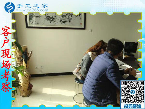 11月30日，找手工活做，找在家可以做的手工活，大家都在這里。手工之家接待考察加工客戶剪影