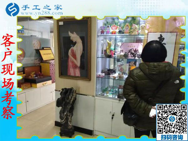 11月30日，找手工活做，找在家可以做的手工活，大家都在這里。手工之家接待考察加工客戶剪影