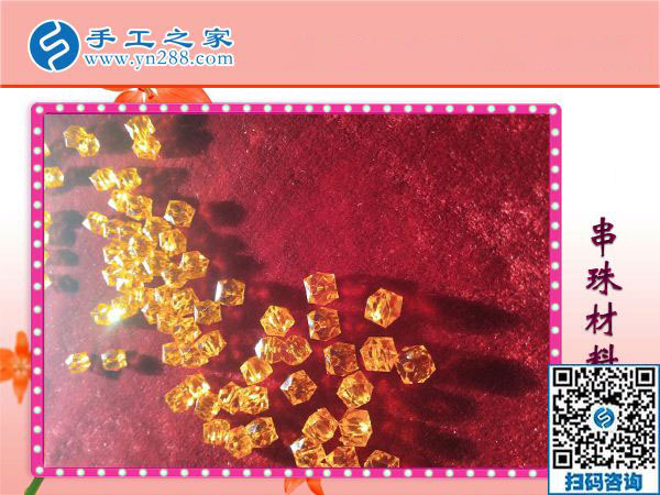 家庭主婦也能掙錢，黑龍江佳木斯李女士選擇正規(guī)供料的手工活