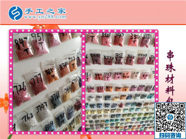 認(rèn)真就有收獲，河南安陽秦先生做免押金手工活的經(jīng)驗之談