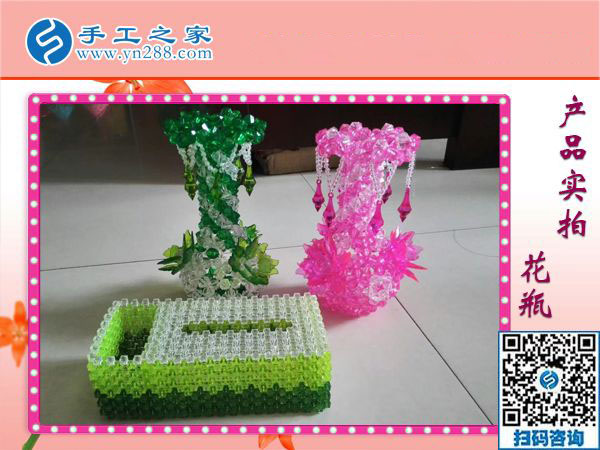 選擇彩珠繡免押金手工活之后，湖南祁陽(yáng)寶媽張女士的生活更幸福