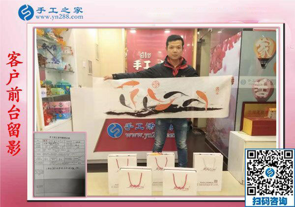 12月1日，手工加工活外加工，可以帶回家做的手工活就是這里的免押金手工活，手工之家接待考察加工客戶剪影(圖5)