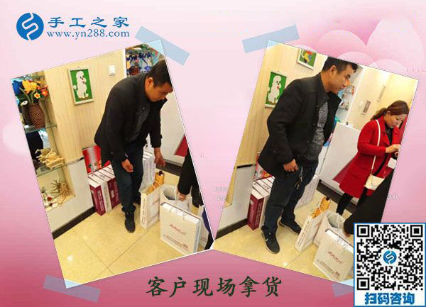 12月2日，找手工活做，正規(guī)的手工活兼職就是彩珠繡外發(fā)手工活。手工之家接待考察加工客戶剪影