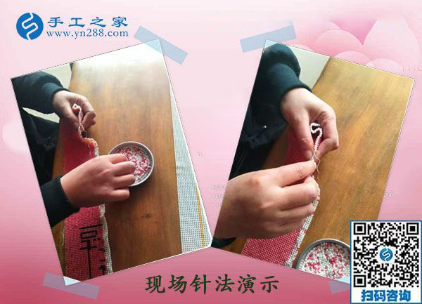 不是只能掙錢(qián)，做彩珠繡外發(fā)手工活加工的遼寧鞍山宋女士這樣說(shuō)