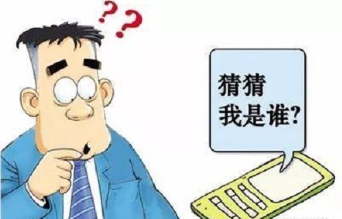 防騙在行動，手工之家提醒大家，注意日常的那些電話防騙(圖4)