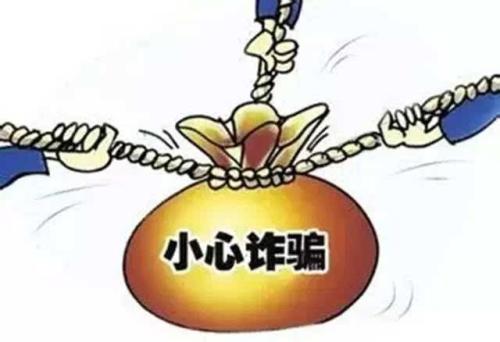 防騙在行動，手工之家提醒大家，注意日常的那些電話防騙(圖1)