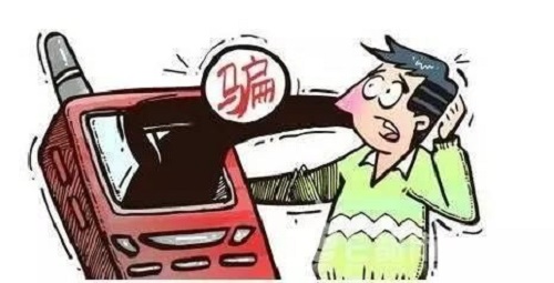 防騙在行動，手工之家提醒大家，注意日常的那些電話防騙(圖2)