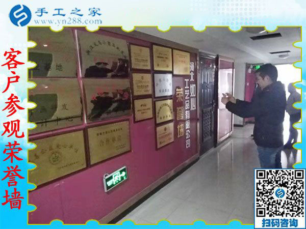 在家手工活掙錢，湖南汩羅易女士慶幸選擇這個(gè)手工外發(fā)廠