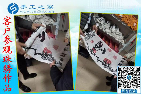 找到正規(guī)外發(fā)手工活加工，安徽淮南農(nóng)民呂女士在家把錢掙
