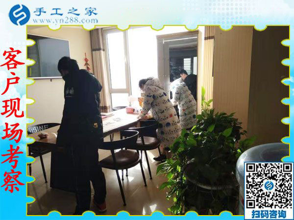 12月6日，有做手工活的嗎？在家可以做的手工活，就在這里。手工之家接待考察加工客戶剪影
