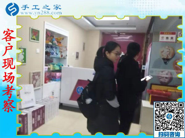 12月7日，手工活拿回家做，手工活兼職就選這個正規(guī)手工活外發(fā)加工企業(yè)，手工之家接待考察加工客戶剪影