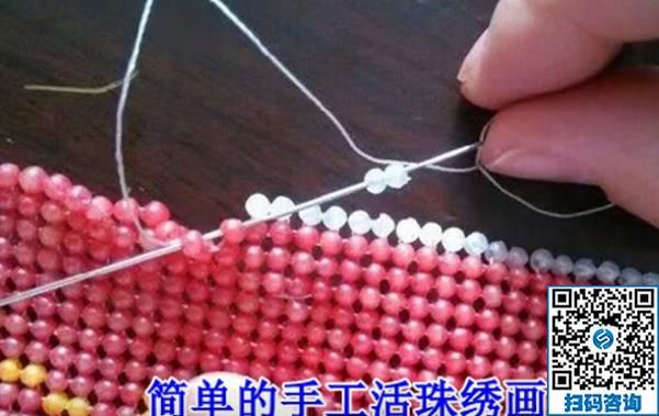 在家做串珠手工活加工兼職，重慶銅梁李女士滿意自己的選擇