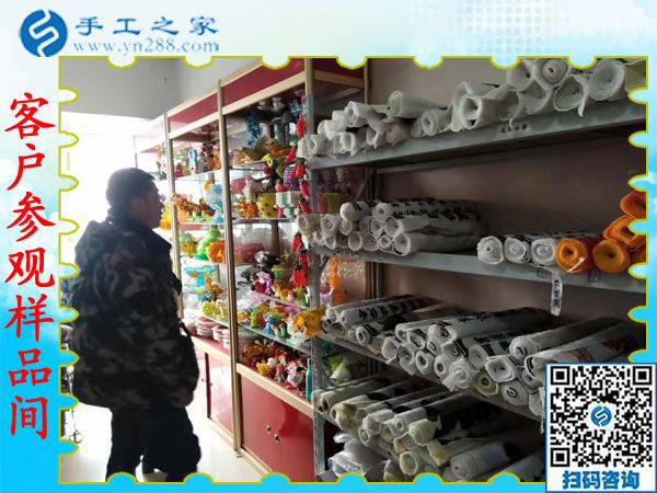 12月10日，手工活兼職，手工活加盟，免押金手工活拿回家做，這里都有。手工之家接待考察加工客戶剪影