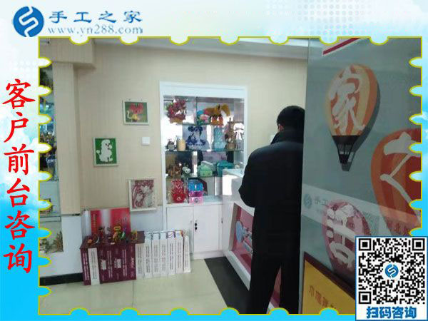 12月12日，手工活兼職，手工活拿回家做，手工活加盟就選這個免押金手工活，手工之家接待考察加工客戶剪影