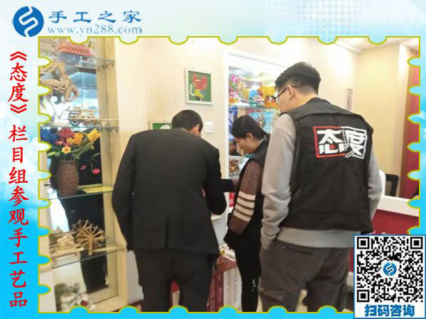 12月12日，手工活兼職，手工活拿回家做，手工活加盟就選這個免押金手工活，手工之家接待考察加工客戶剪影