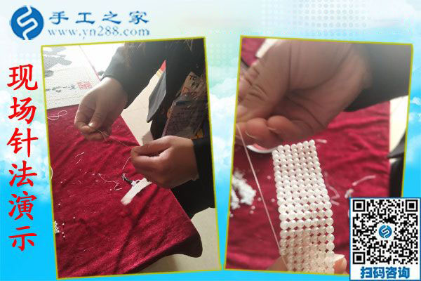 朋友的帶動(dòng)下找到正規(guī)手工活加工項(xiàng)目，黑龍江哈爾濱伯女士這次結(jié)算630元