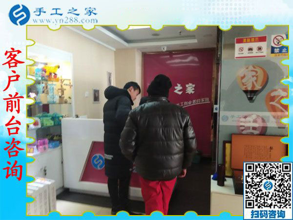 12月13日，正規(guī)手工活外發(fā)，在家賺錢的手工活沒有什么男女之分。手工之家接待考察加工客戶剪影
