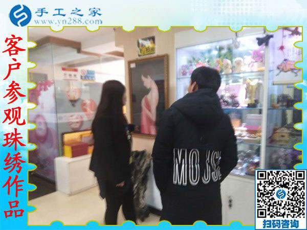 12月14日，在家做的手工活，正規(guī)手工活外發(fā)加工就是這里的手工串珠外發(fā)活，手工之家接待考察加工客戶剪影