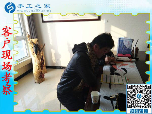 12月15日，真正的免押金手工活，正規(guī)手工活加盟項(xiàng)目都在這里，手工之家接待考察加工客戶剪影