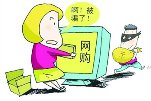 防騙在行動(dòng)，手工之家提醒大家嚴(yán)防以下幾類網(wǎng)絡(luò)詐騙