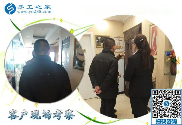 12月16日，沒有押金的手工活，手工加工活外加工就是串珠繡，手工之家接待考察加工客戶剪影